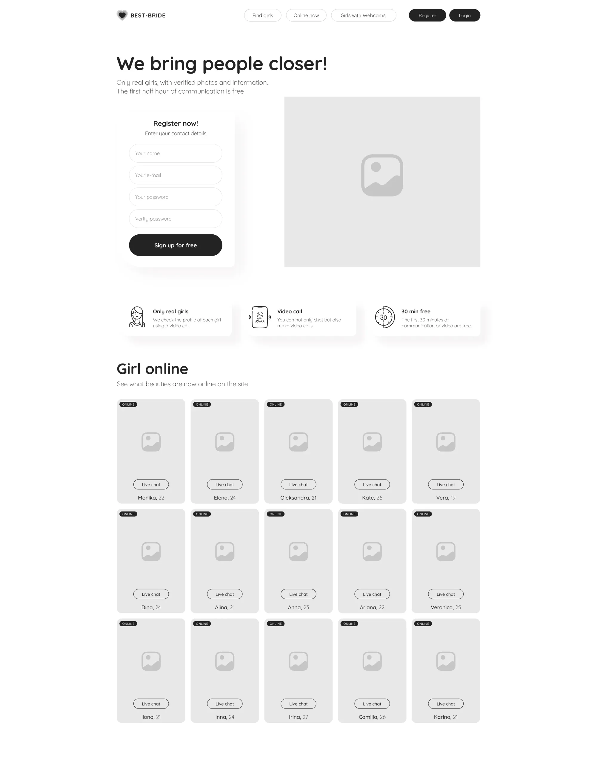 New Block - project screenshot 1