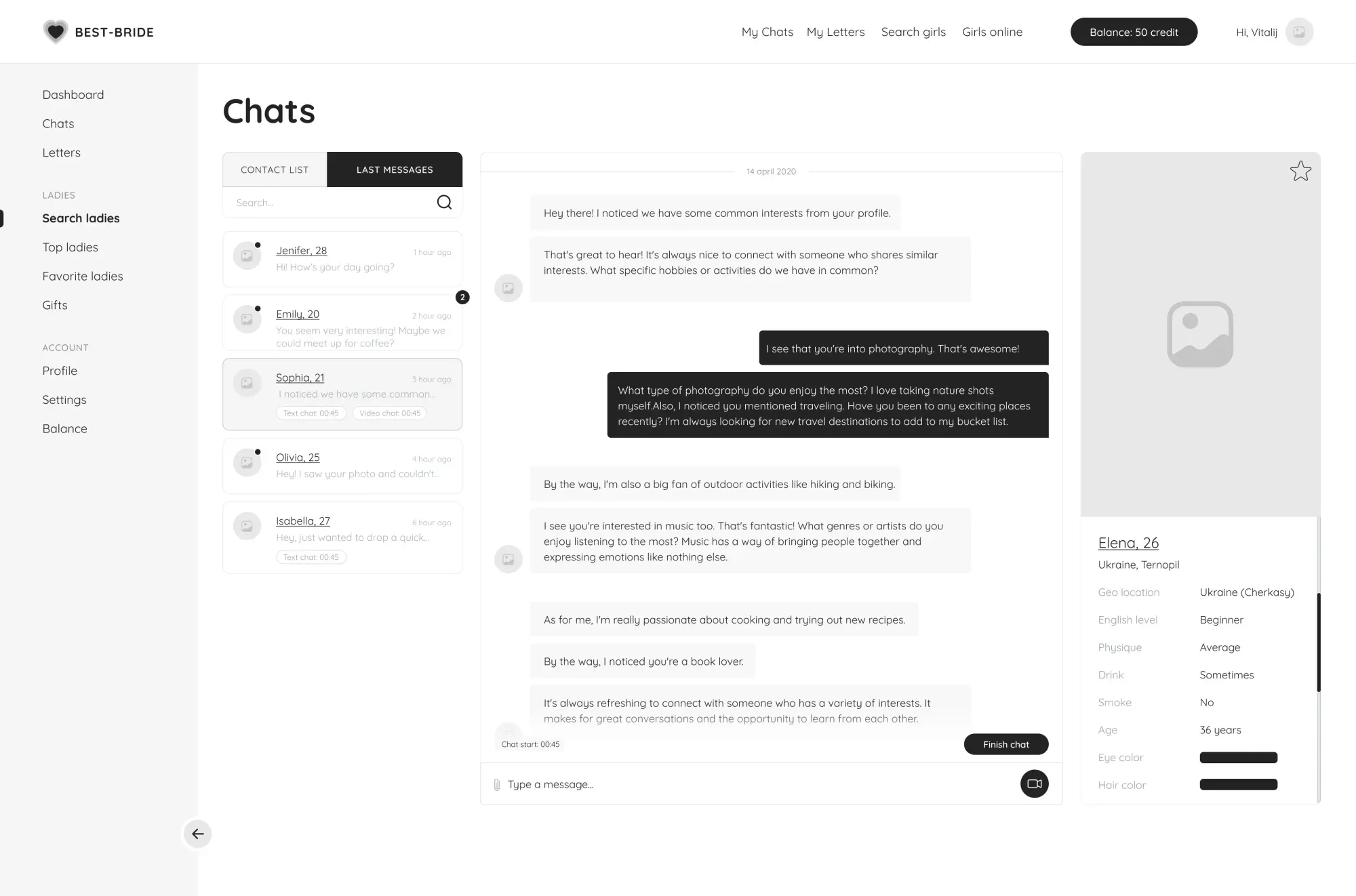 New Block - project screenshot 4