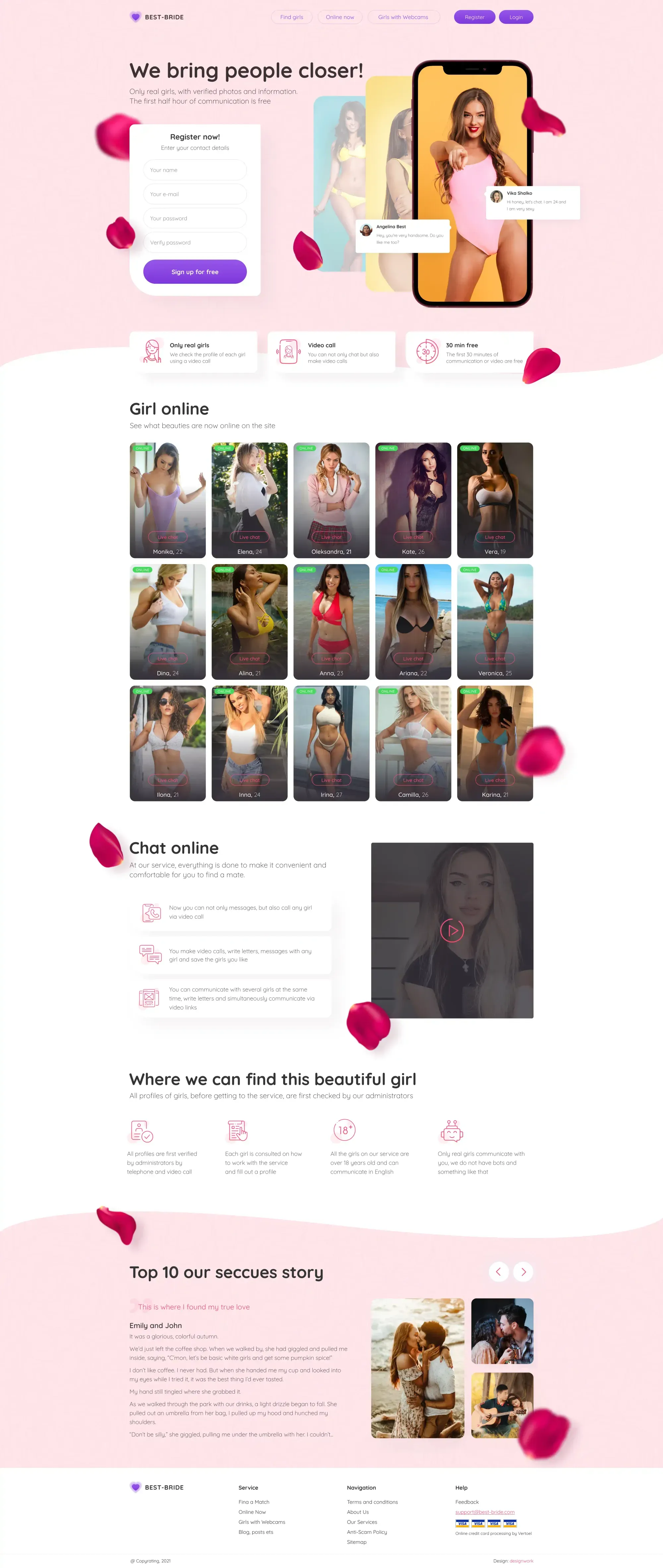 New Block - project screenshot 1