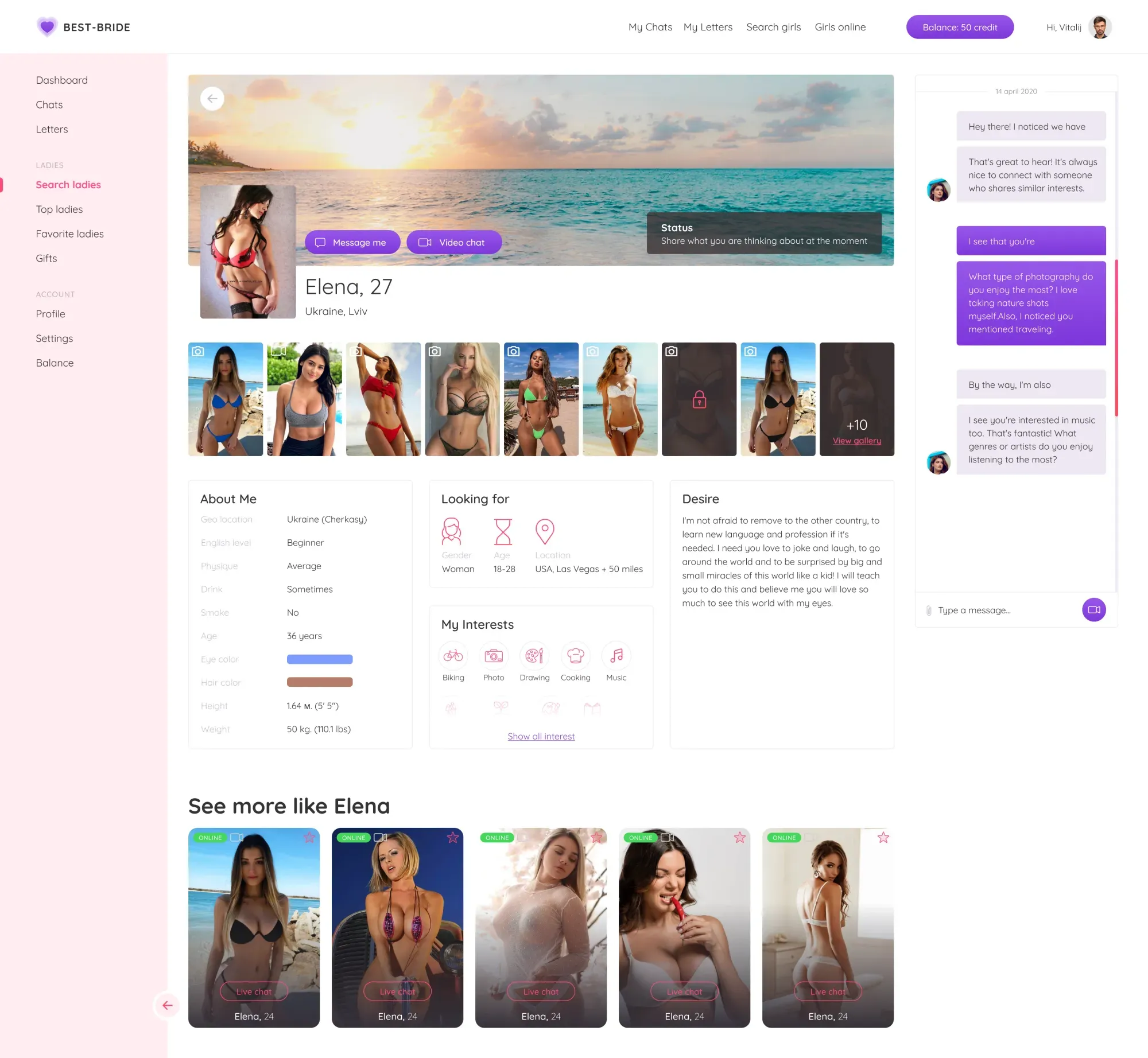 New Block - project screenshot 1