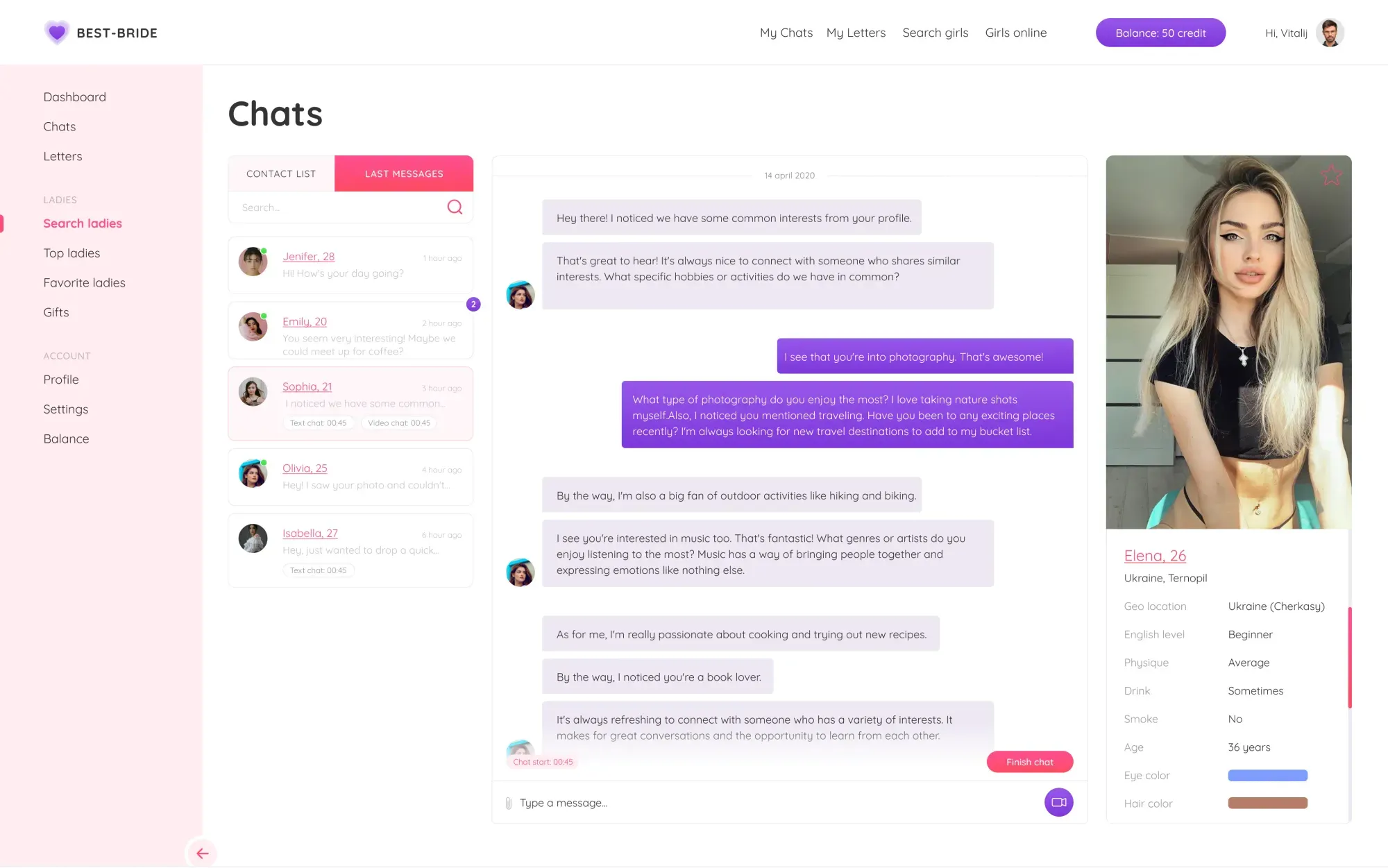 New Block - project screenshot 1