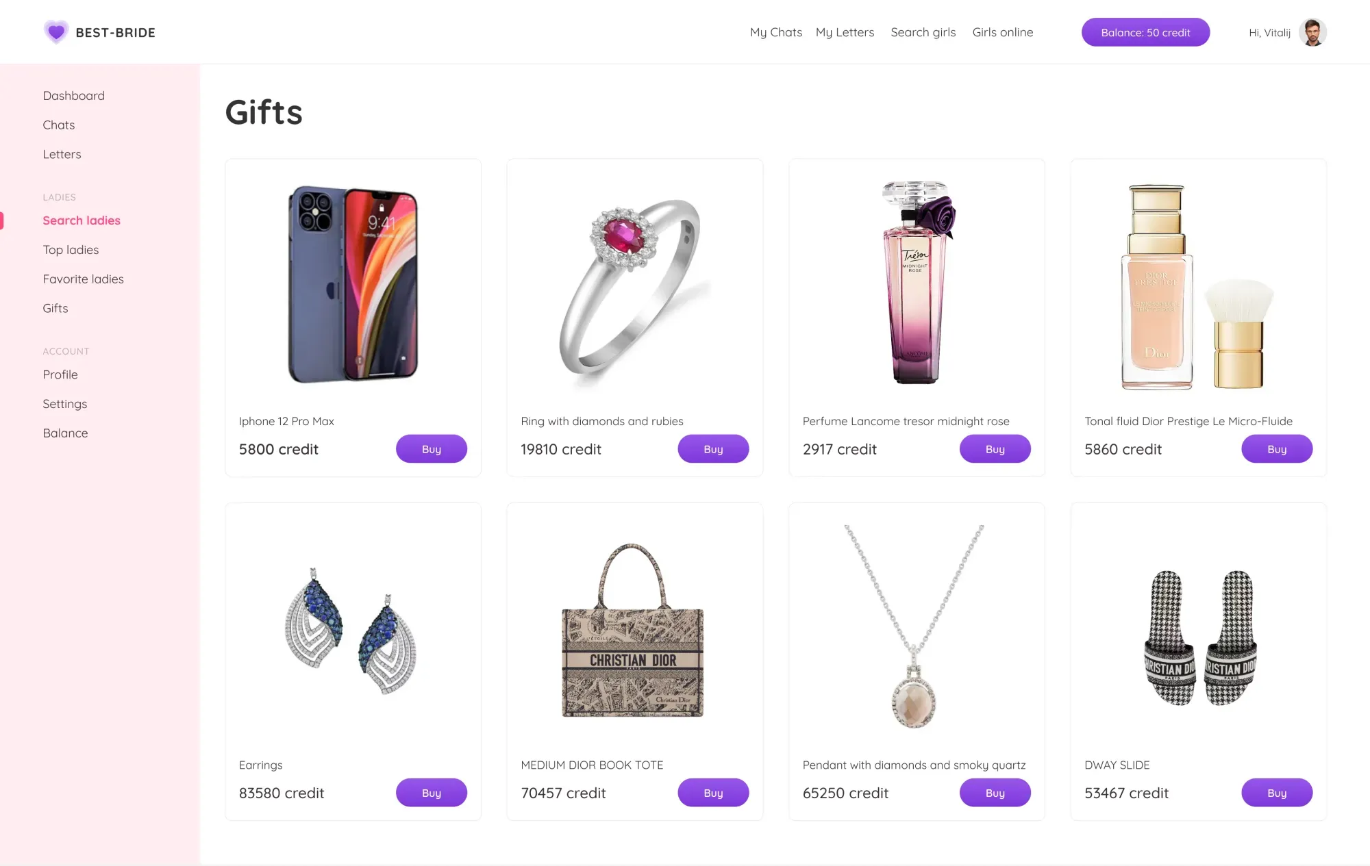 New Block - project screenshot 1