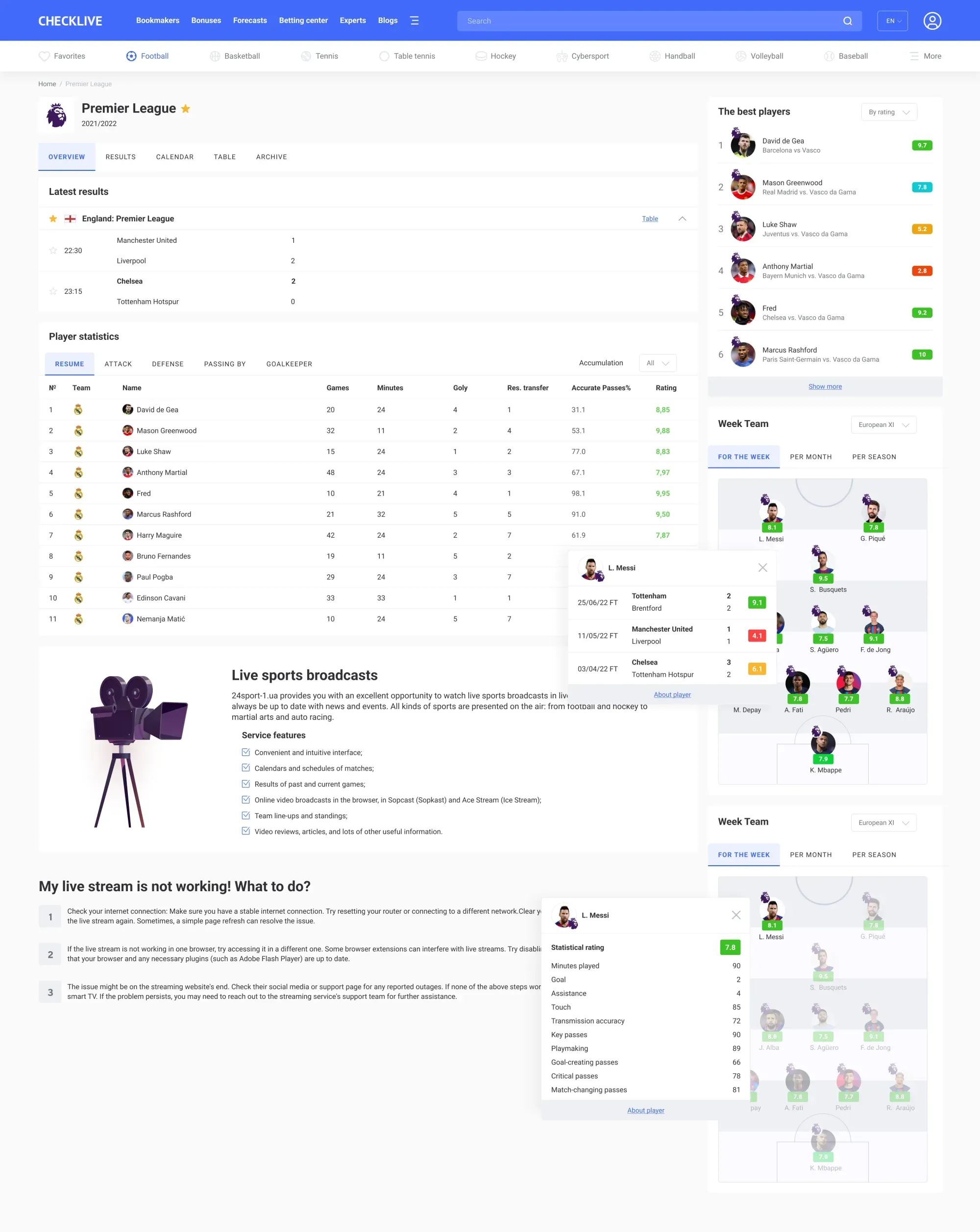 New Block - project screenshot 1
