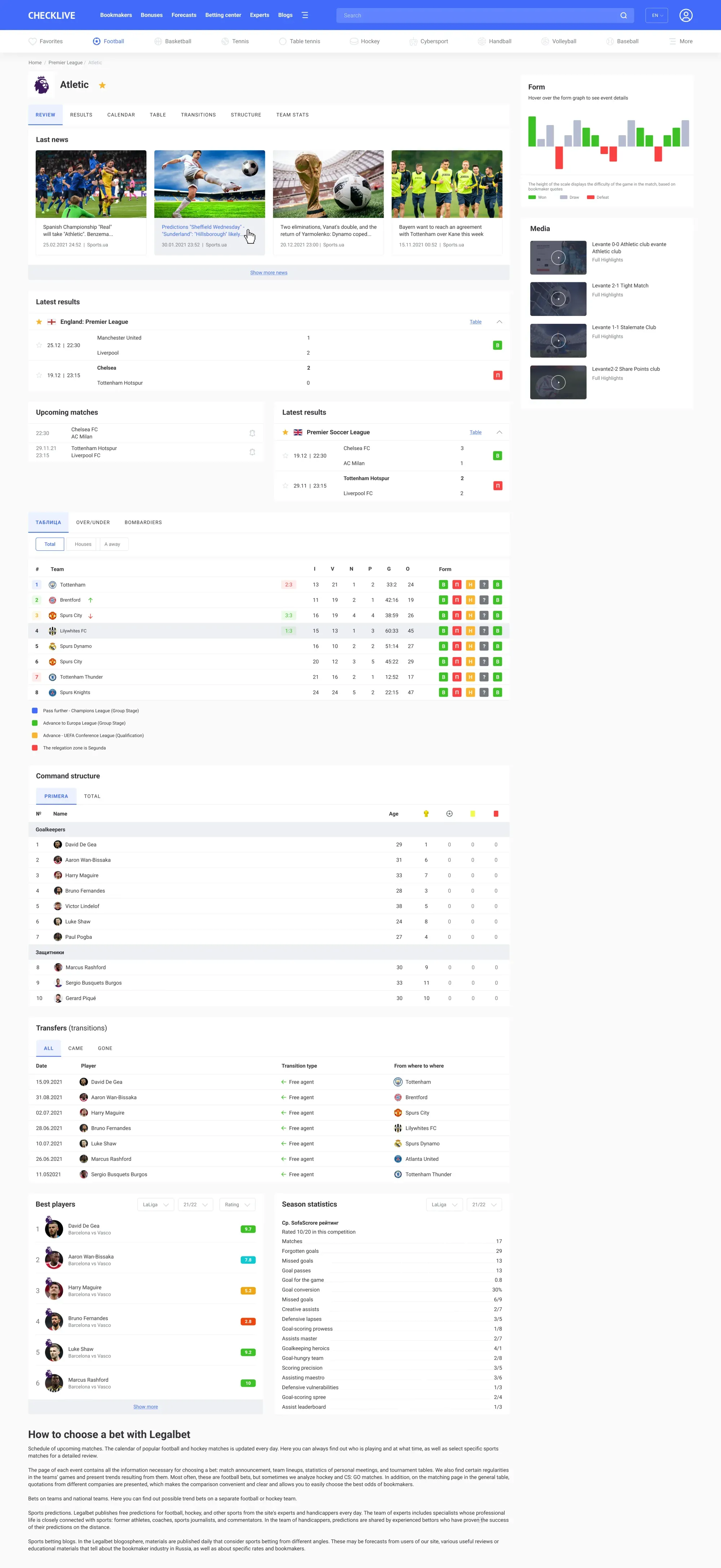 New Block - project screenshot 1
