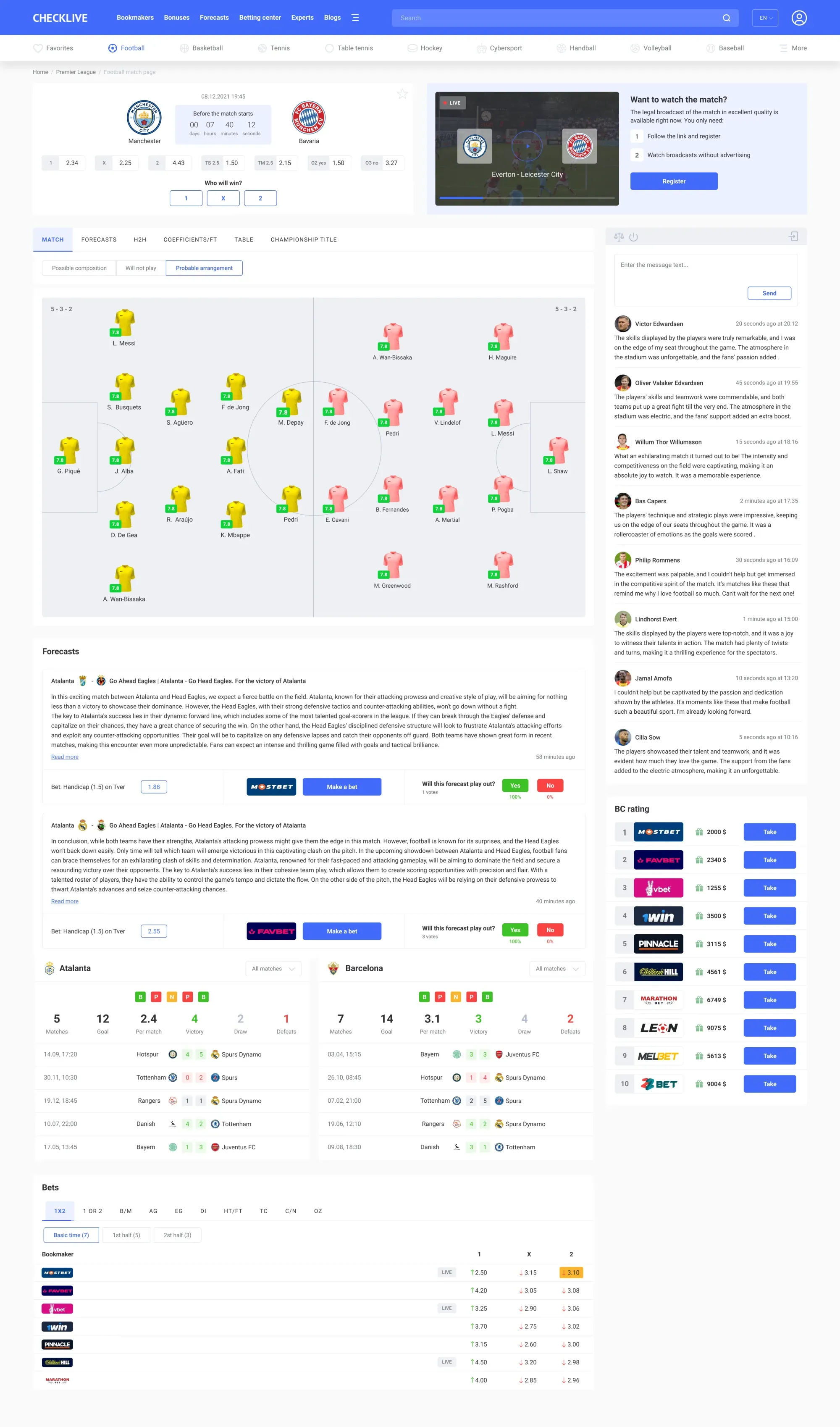 New Block - project screenshot 1
