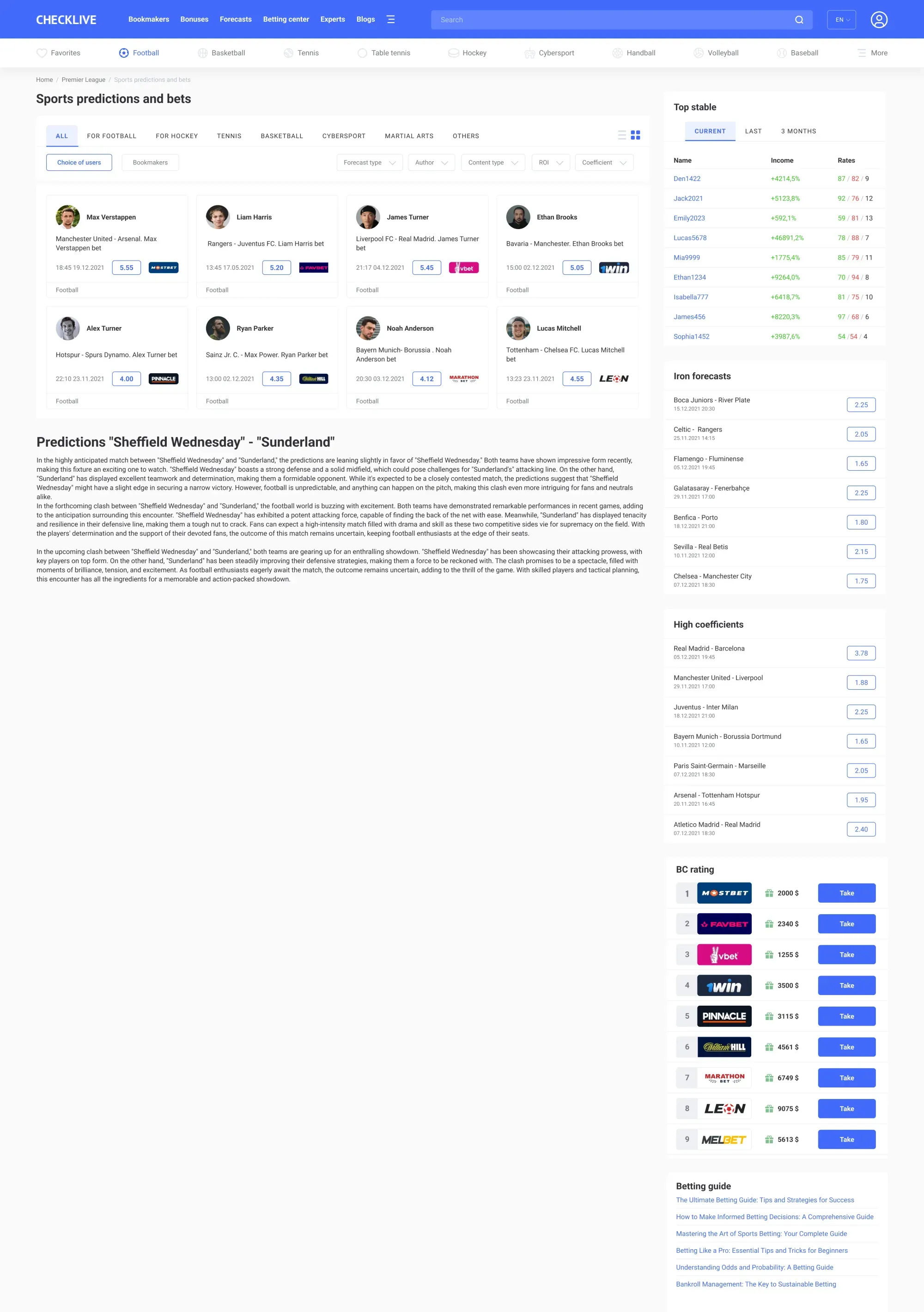 New Block - project screenshot 1