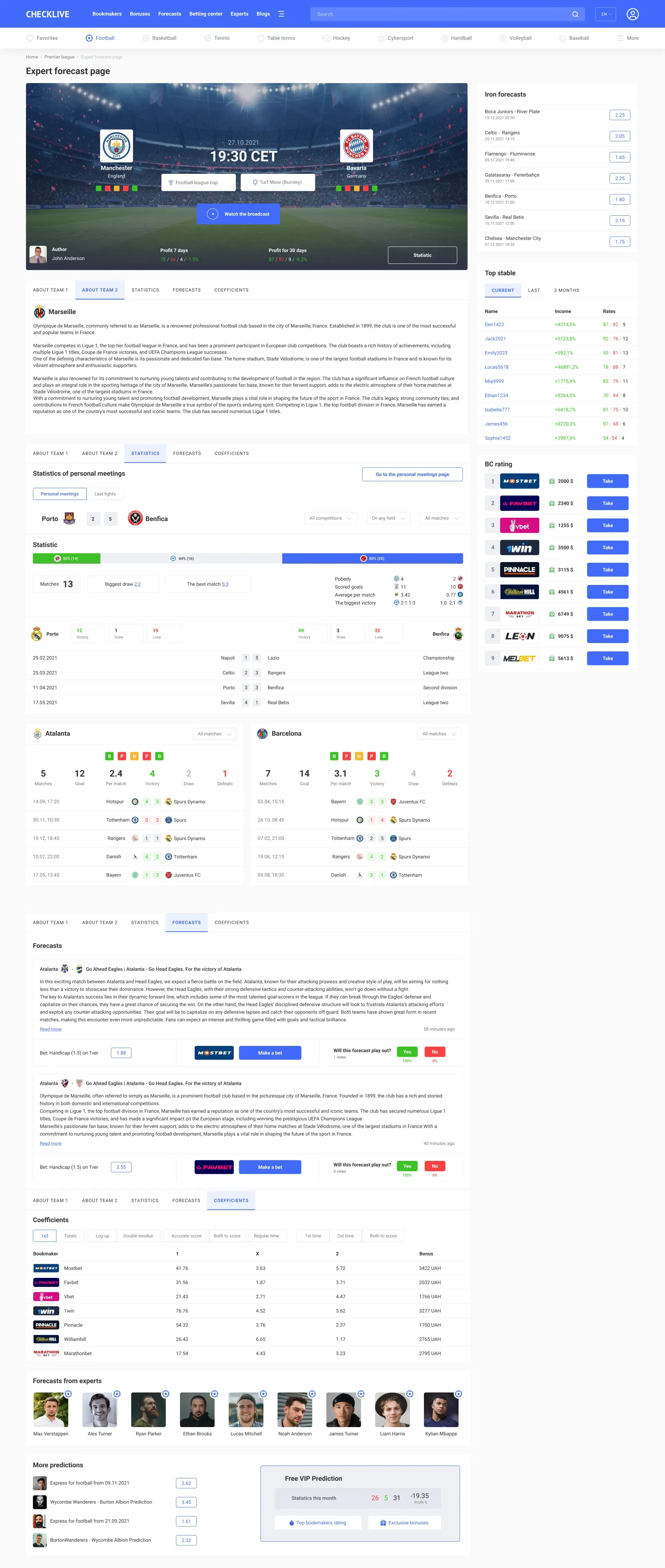 New Block - project screenshot 1