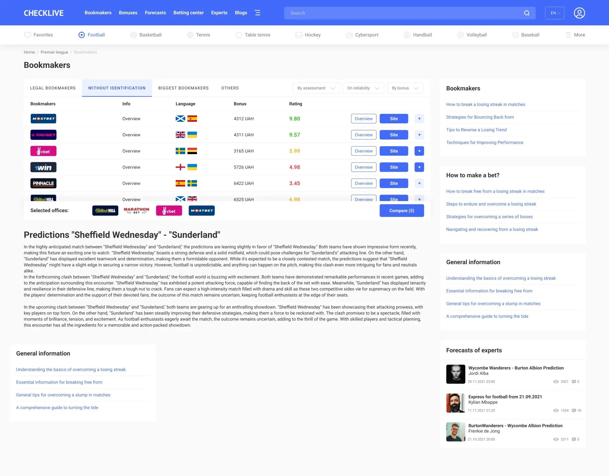 New Block - project screenshot 1