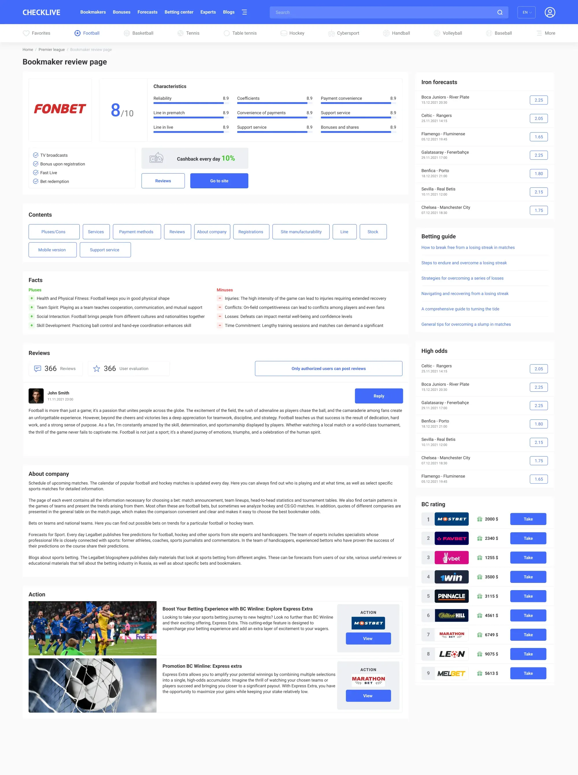 New Block - project screenshot 1