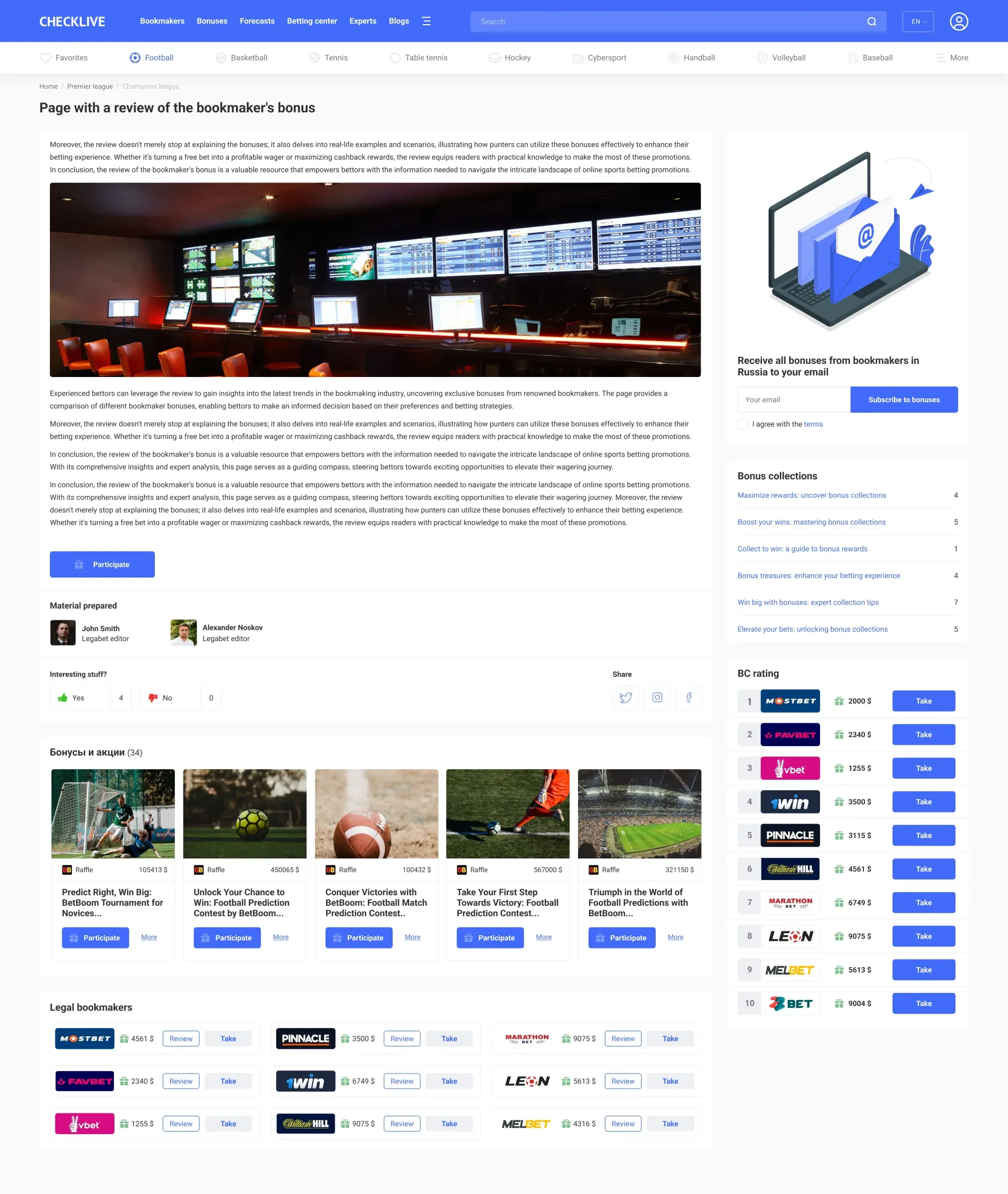 New Block - project screenshot 1