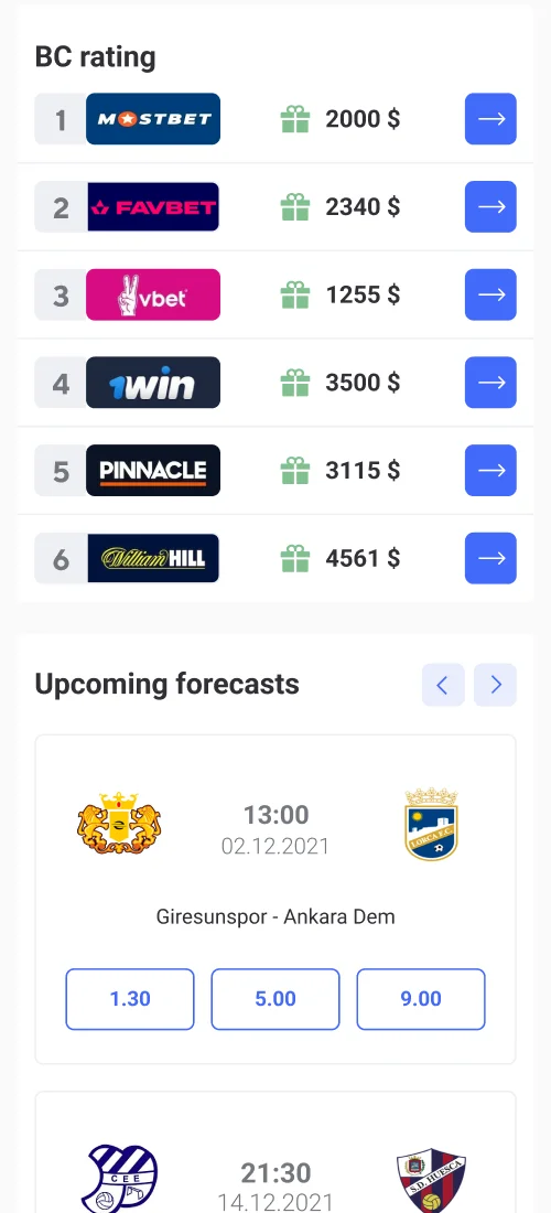 Mobile Version - mobile interface 2