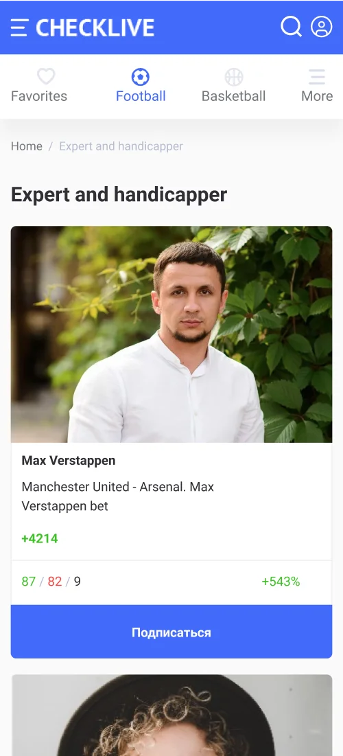 Mobile Version - mobile interface 19