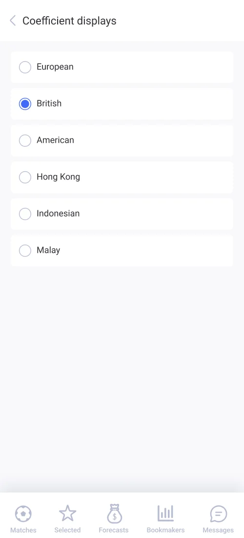 Mobile Version - mobile interface 2