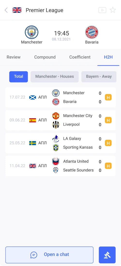 Mobile Version - mobile interface 4