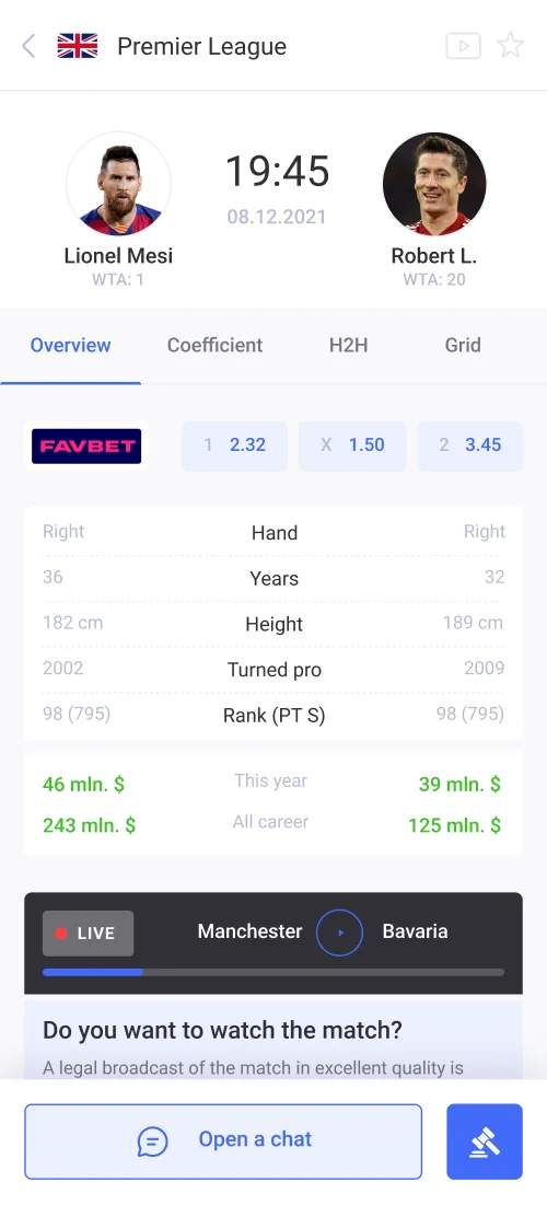Mobile Version - mobile interface 4