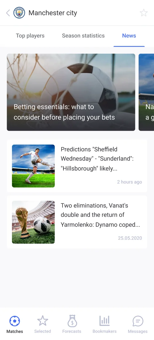 Mobile Version - mobile interface 8