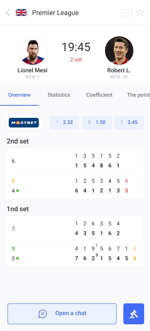Mobile Version - mobile interface 8