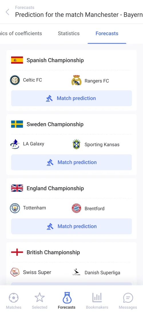 Mobile Version - mobile interface 6