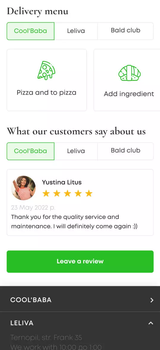 Мобільна версія - мобільний інтерфейс 2