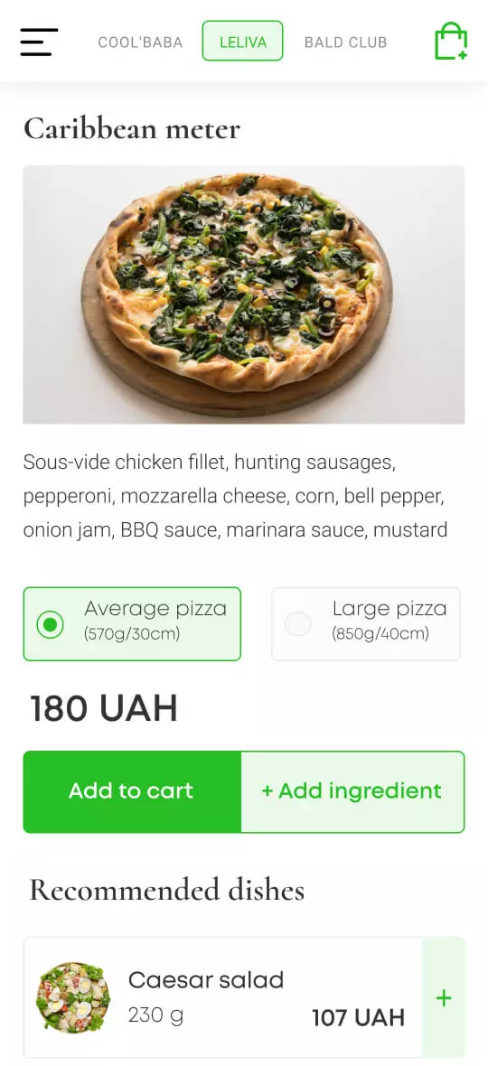 Мобільна версія - мобільний інтерфейс 5