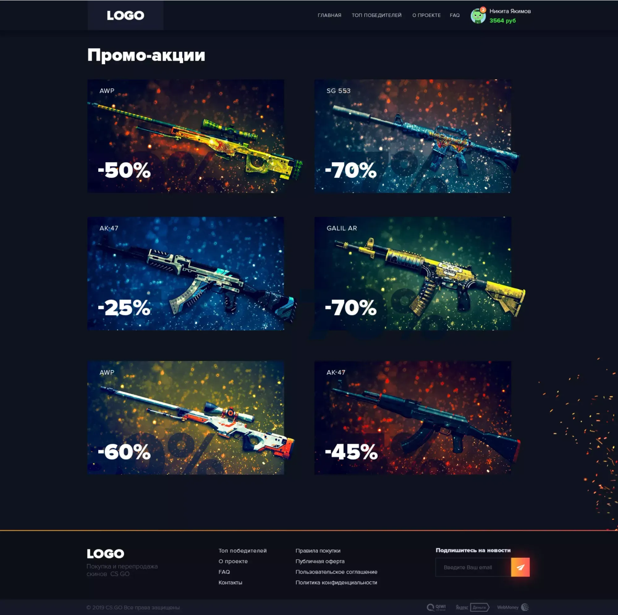 New Block - project screenshot 1