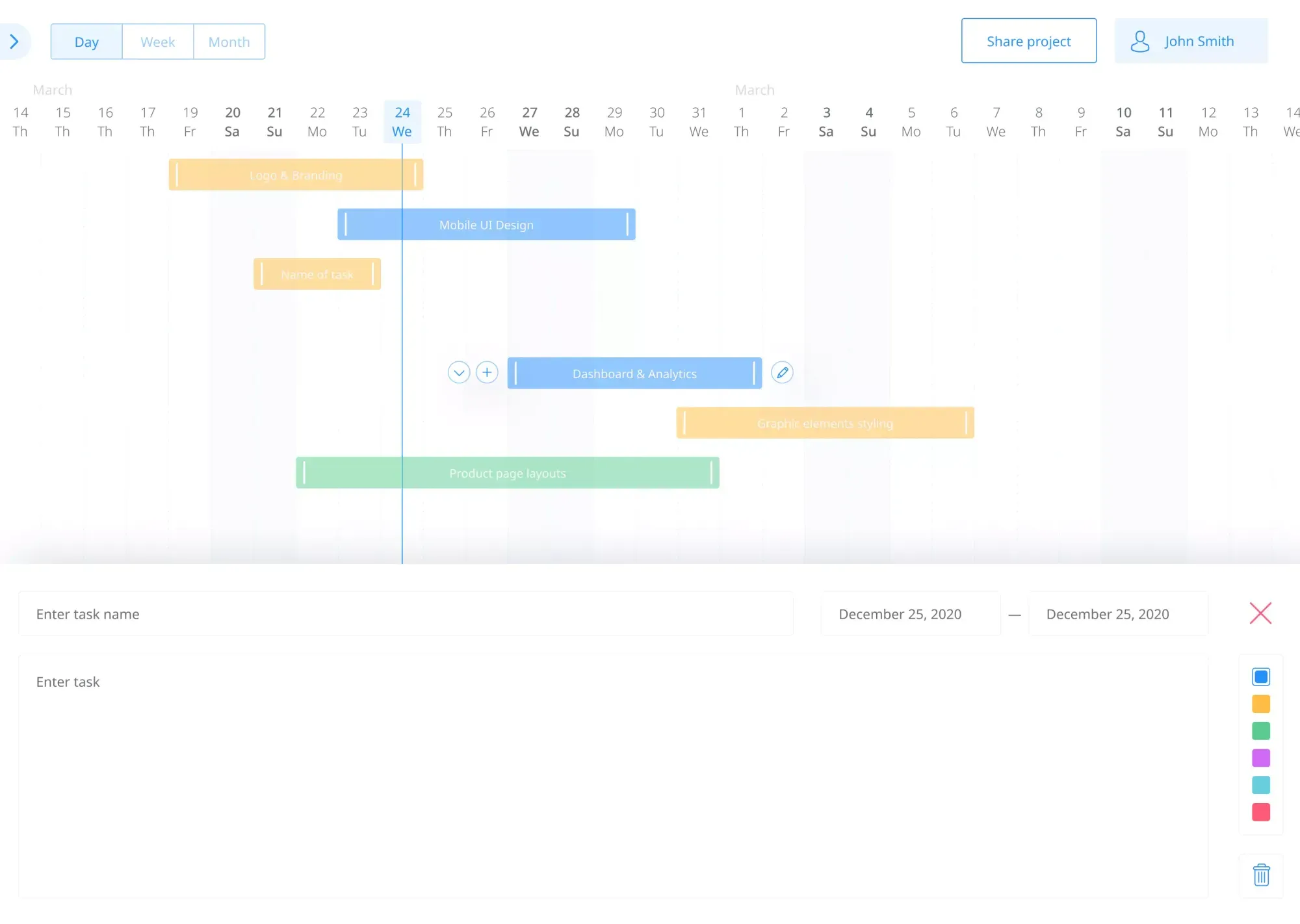 New Block - project screenshot 1