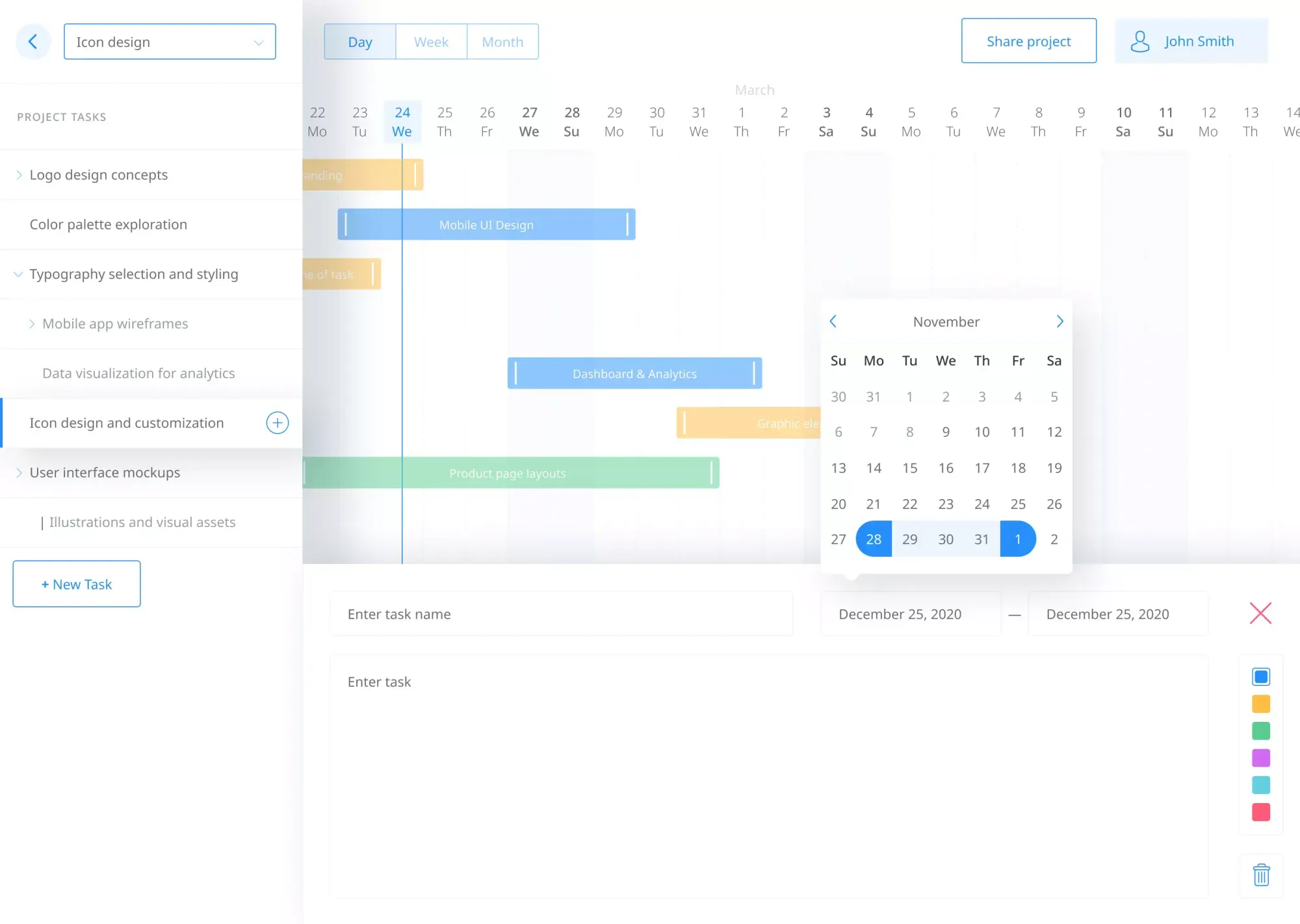 New Block - project screenshot 1