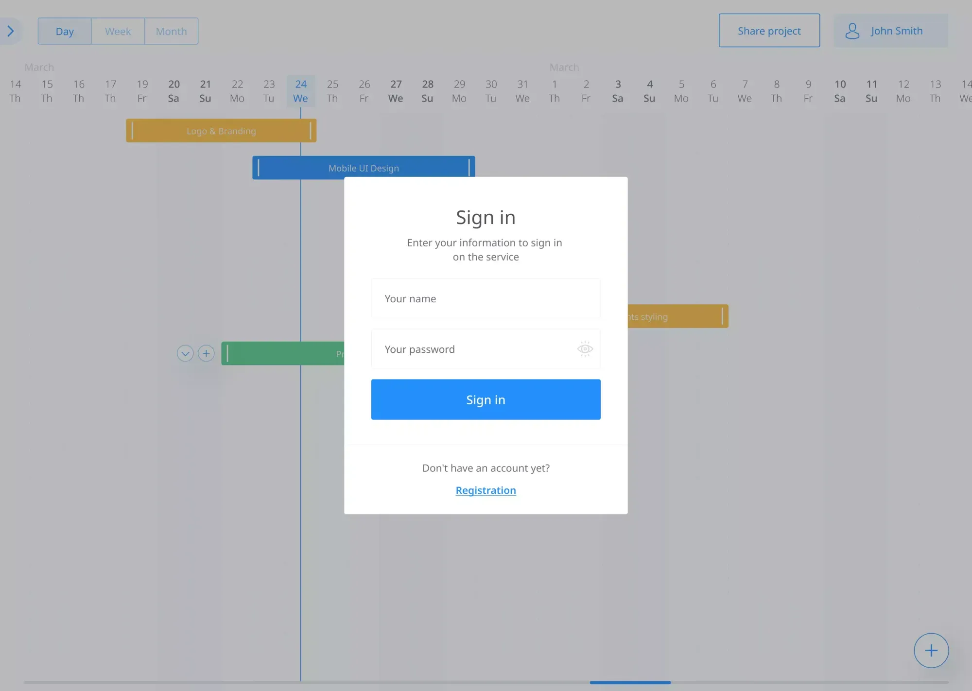 New Block - project screenshot 4