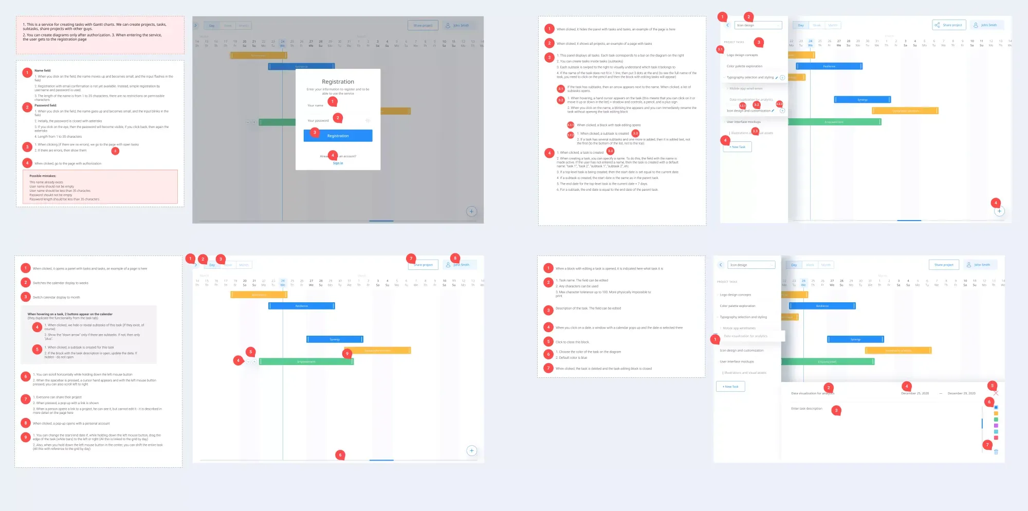 New Block - project screenshot 1