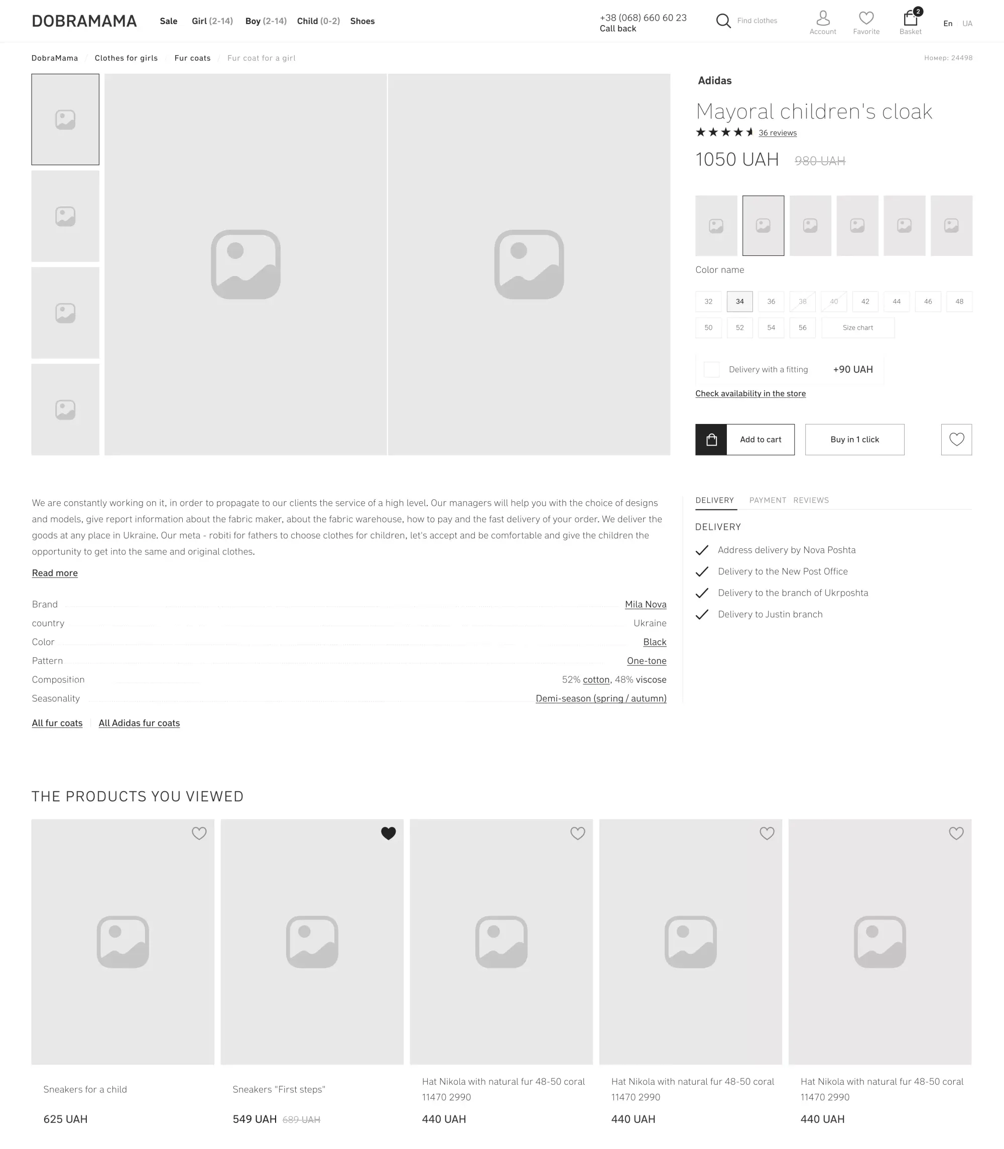 New Block - project screenshot 2