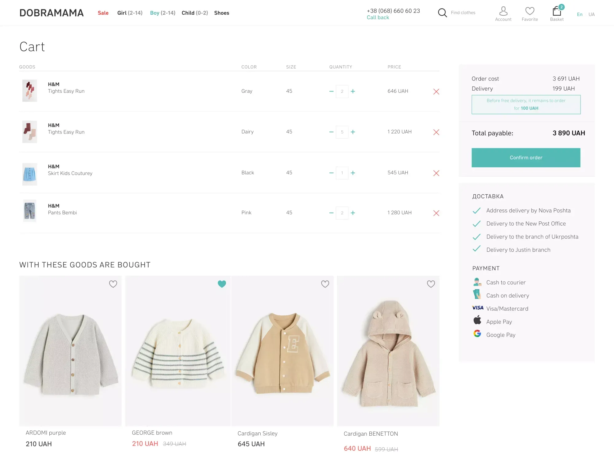 New Block - project screenshot 1