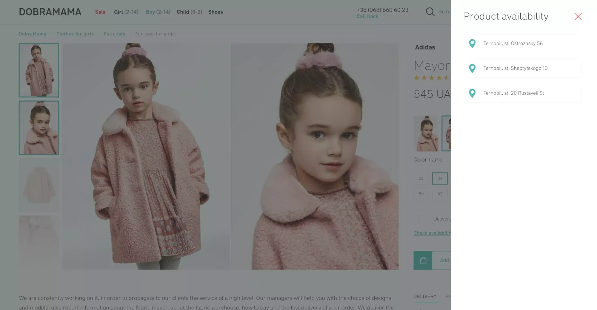 New Block - project screenshot 1