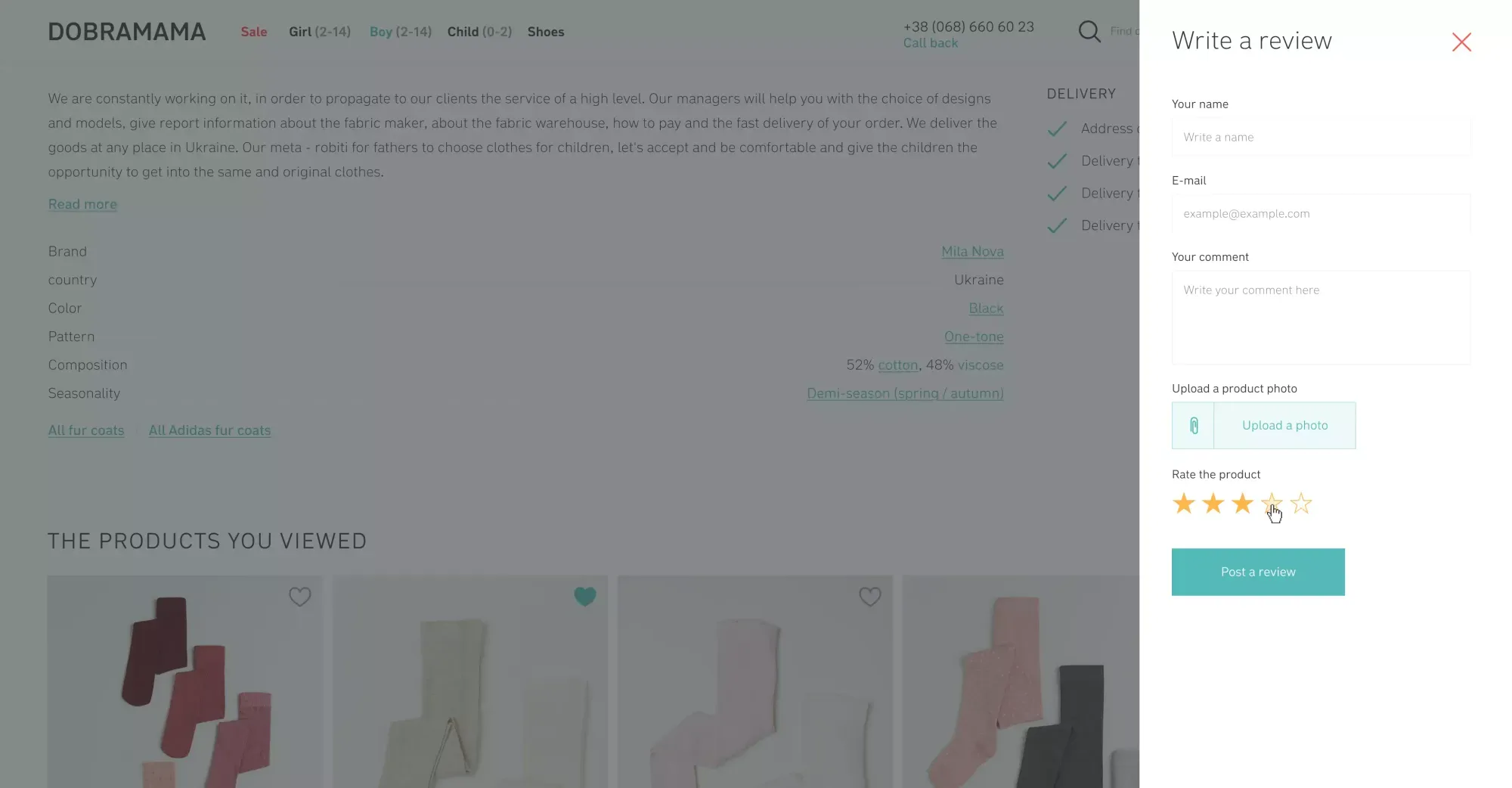 New Block - project screenshot 2