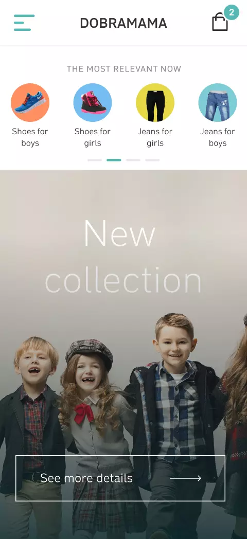 Mobile Version - mobile interface 1