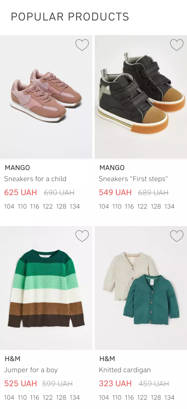 Mobile Version - mobile interface 3