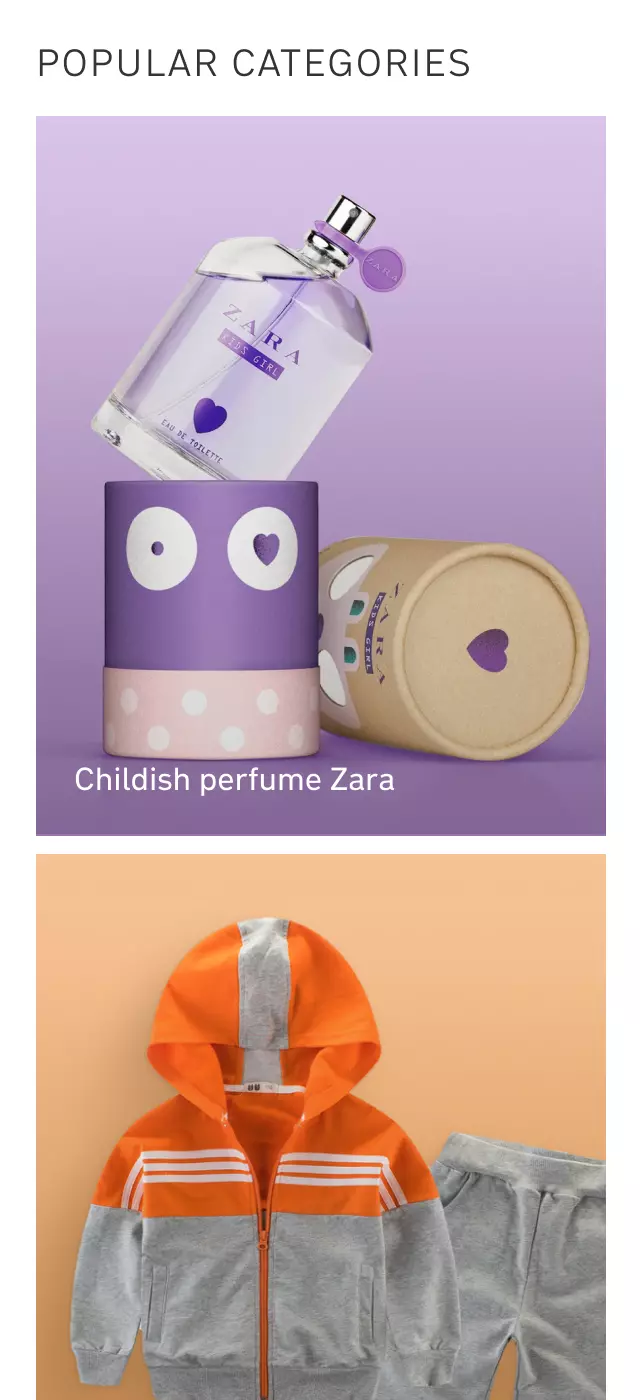 Mobile Version - mobile interface 4