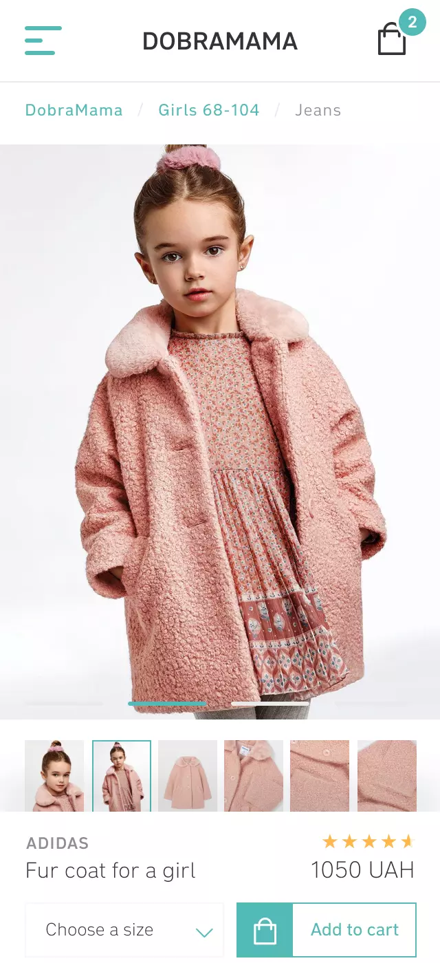 Mobile Version - mobile interface 6