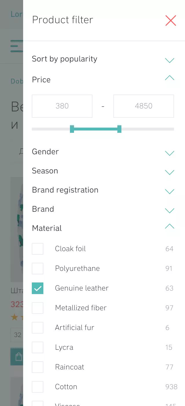 Mobile Version - mobile interface 7