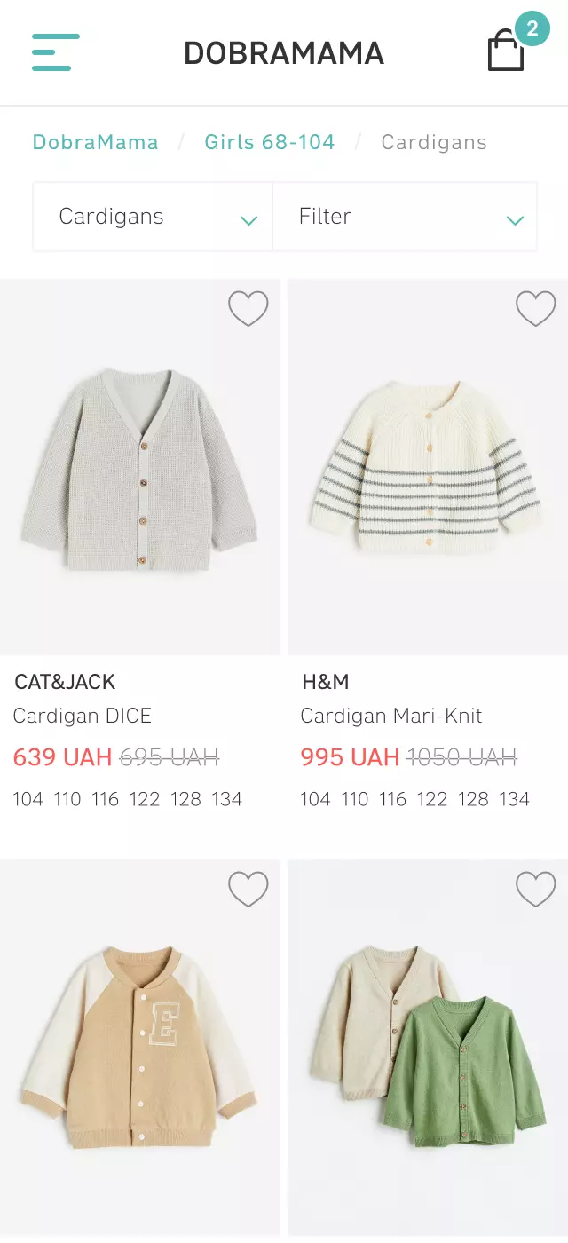 Mobile Version - mobile interface 8