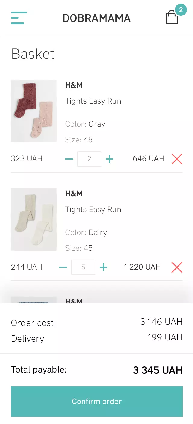 Mobile Version - mobile interface 9