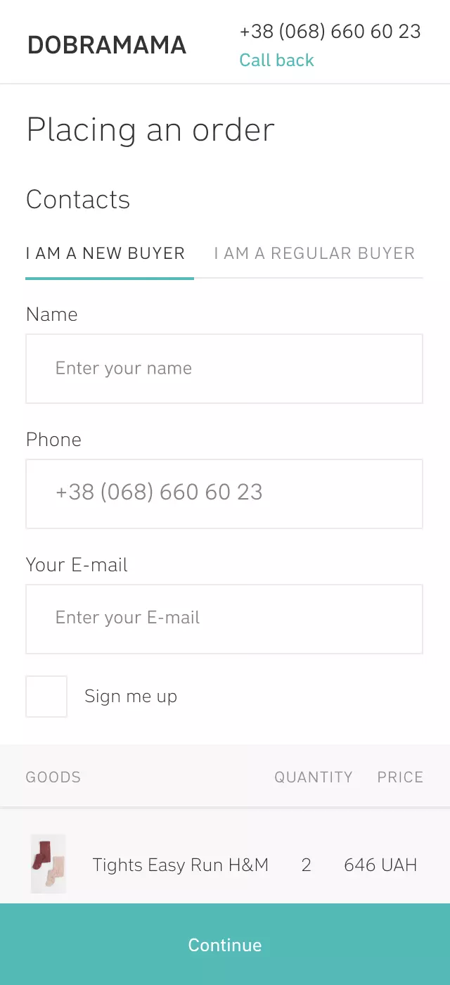 Mobile Version - mobile interface 11