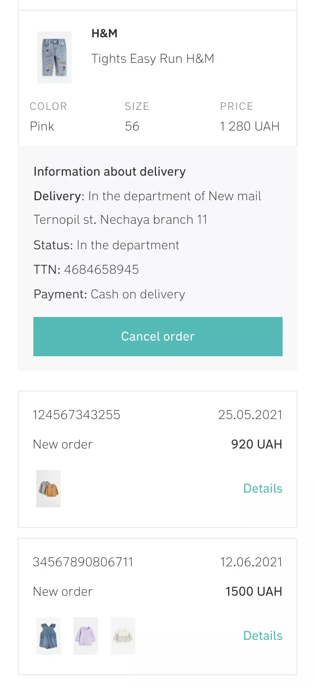 Mobile Version - mobile interface 14