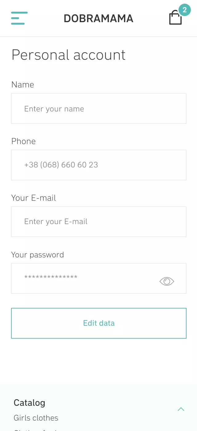 Mobile Version - mobile interface 15