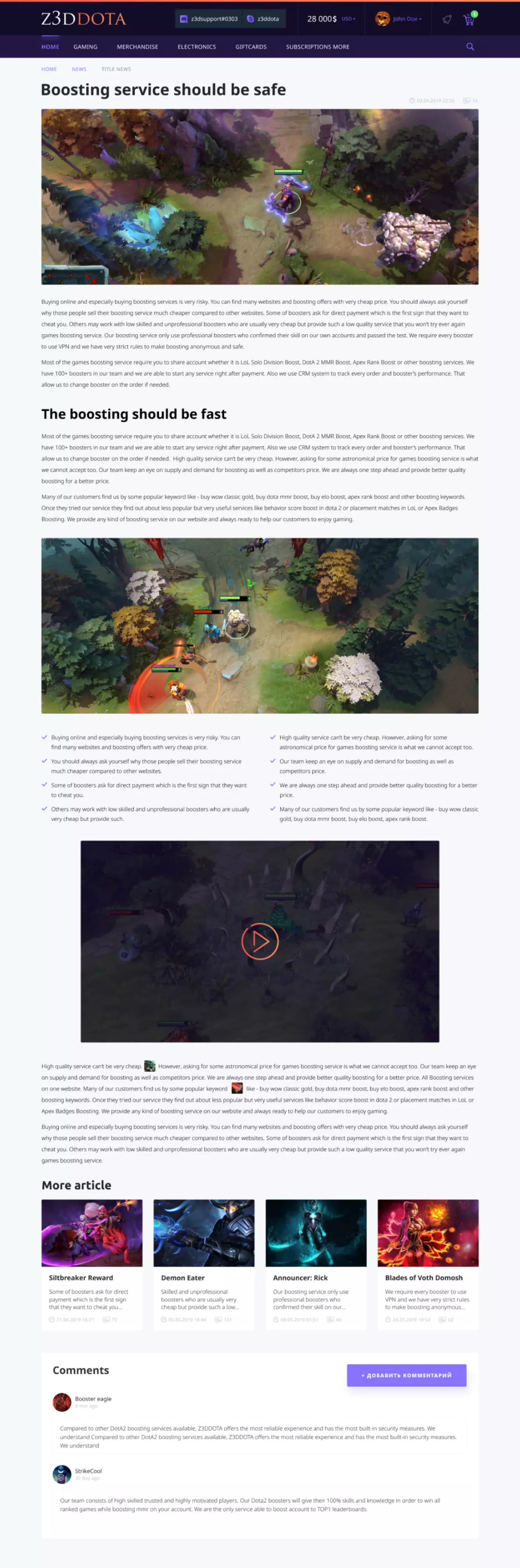 New Block - project screenshot 2