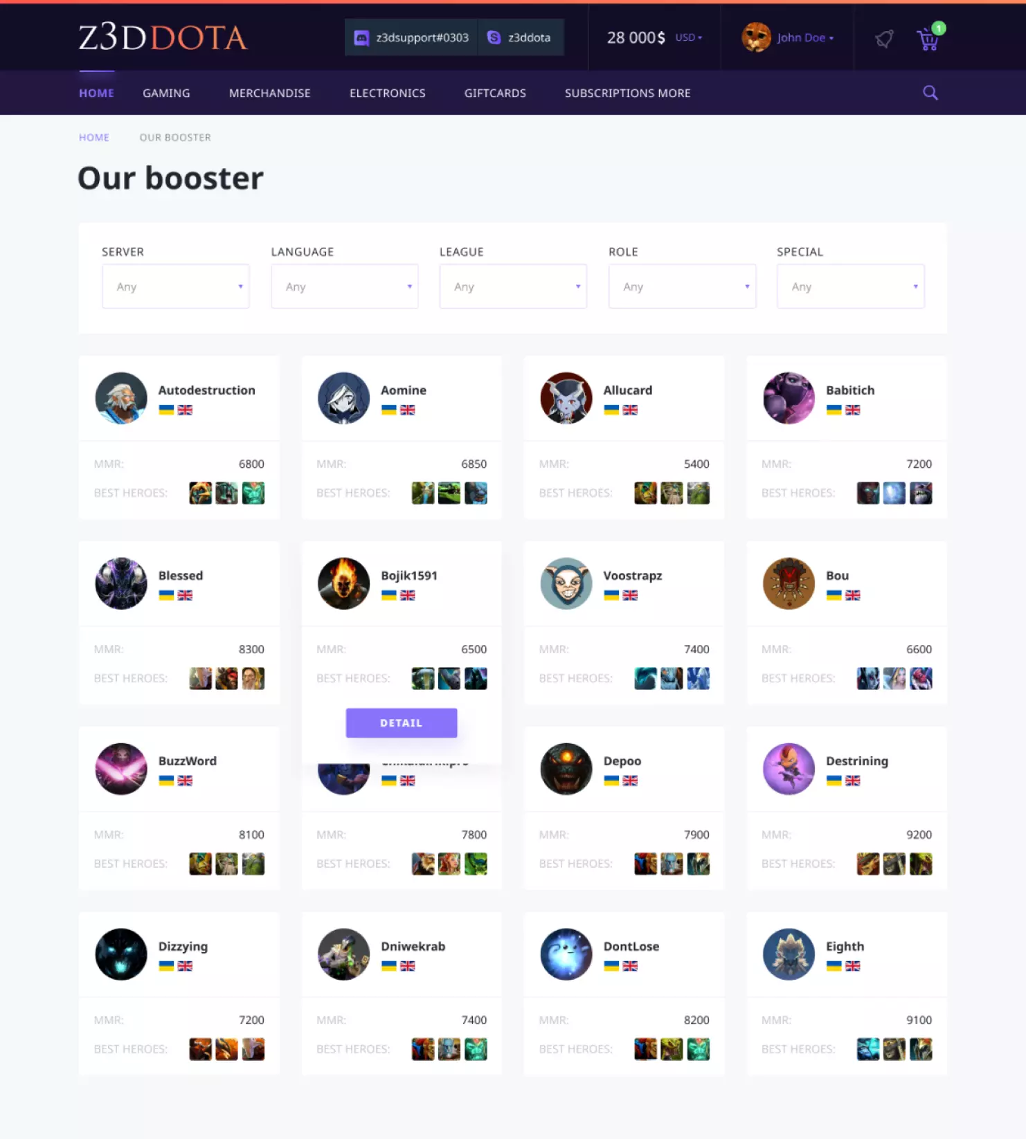 New Block - project screenshot 4