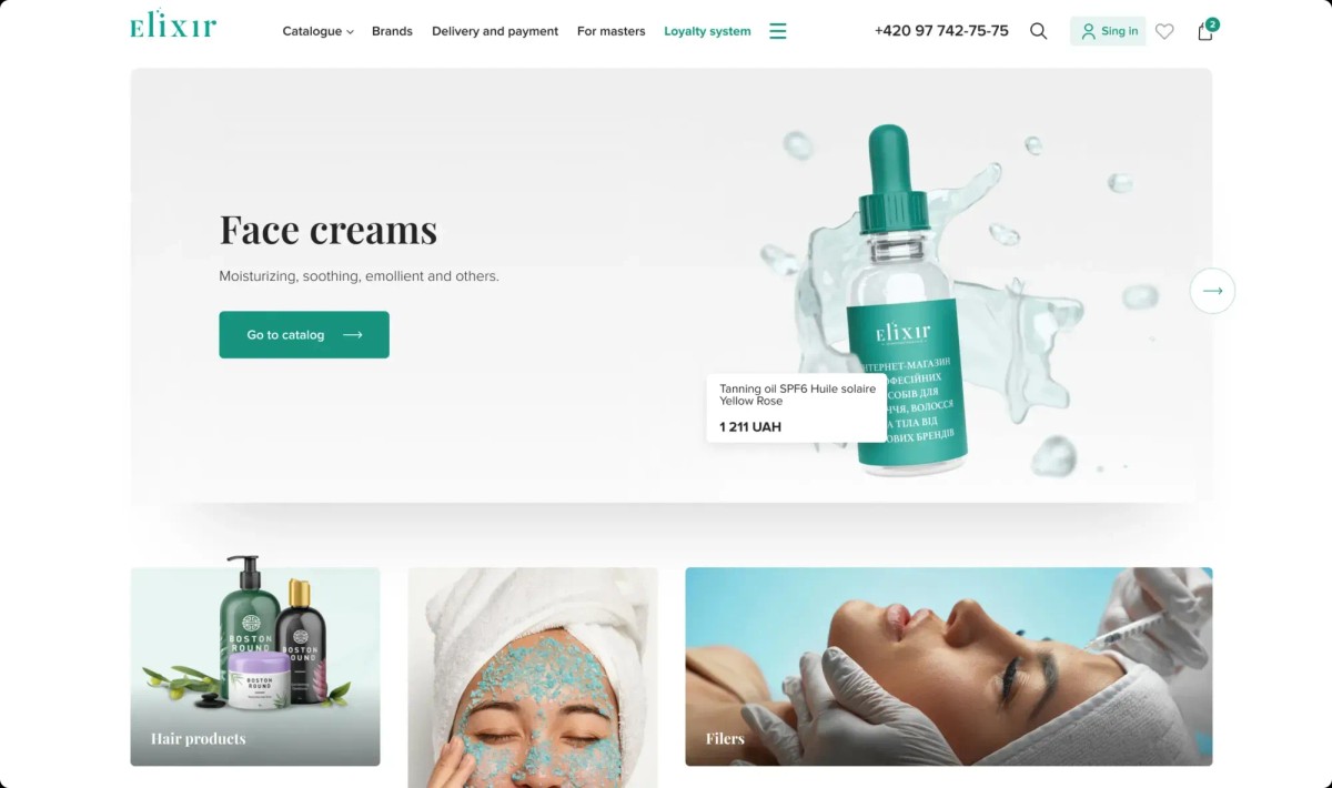Design of the Elixir online store of professional skin, hair and body care products from world brands project page
