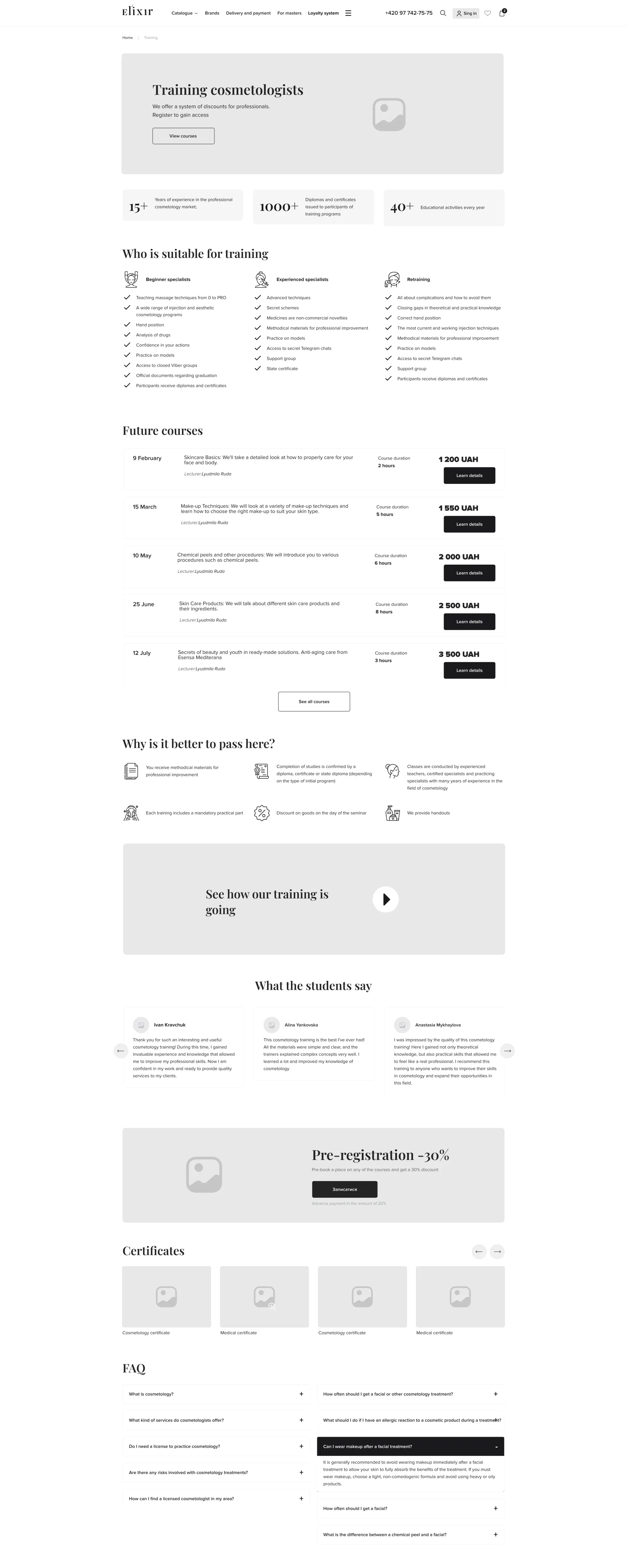 Training of cosmetologists