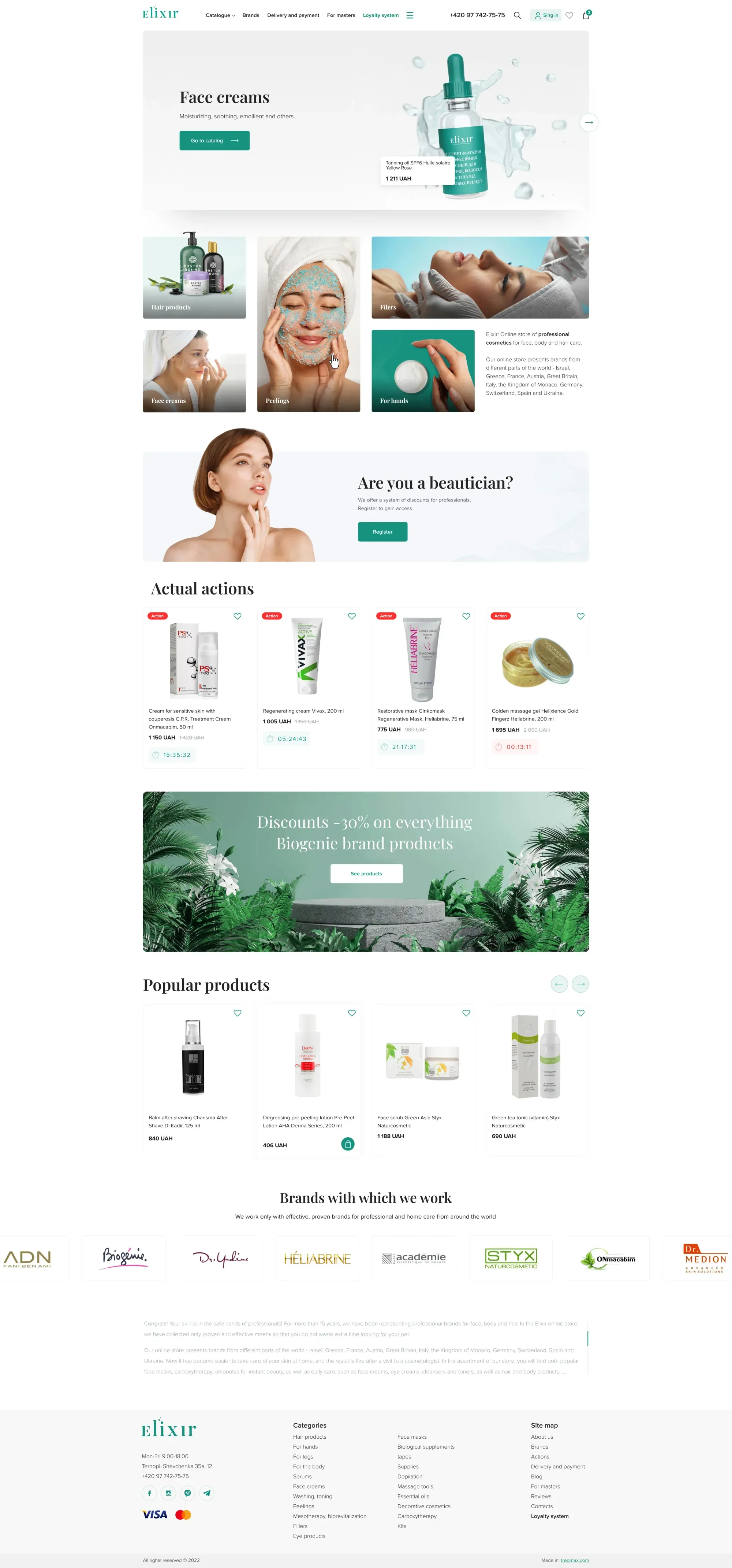 Home - project screenshot 1