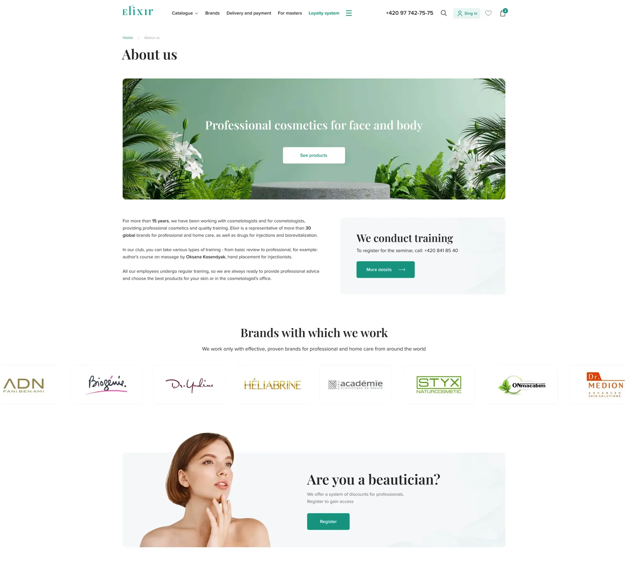 About us - project screenshot 1