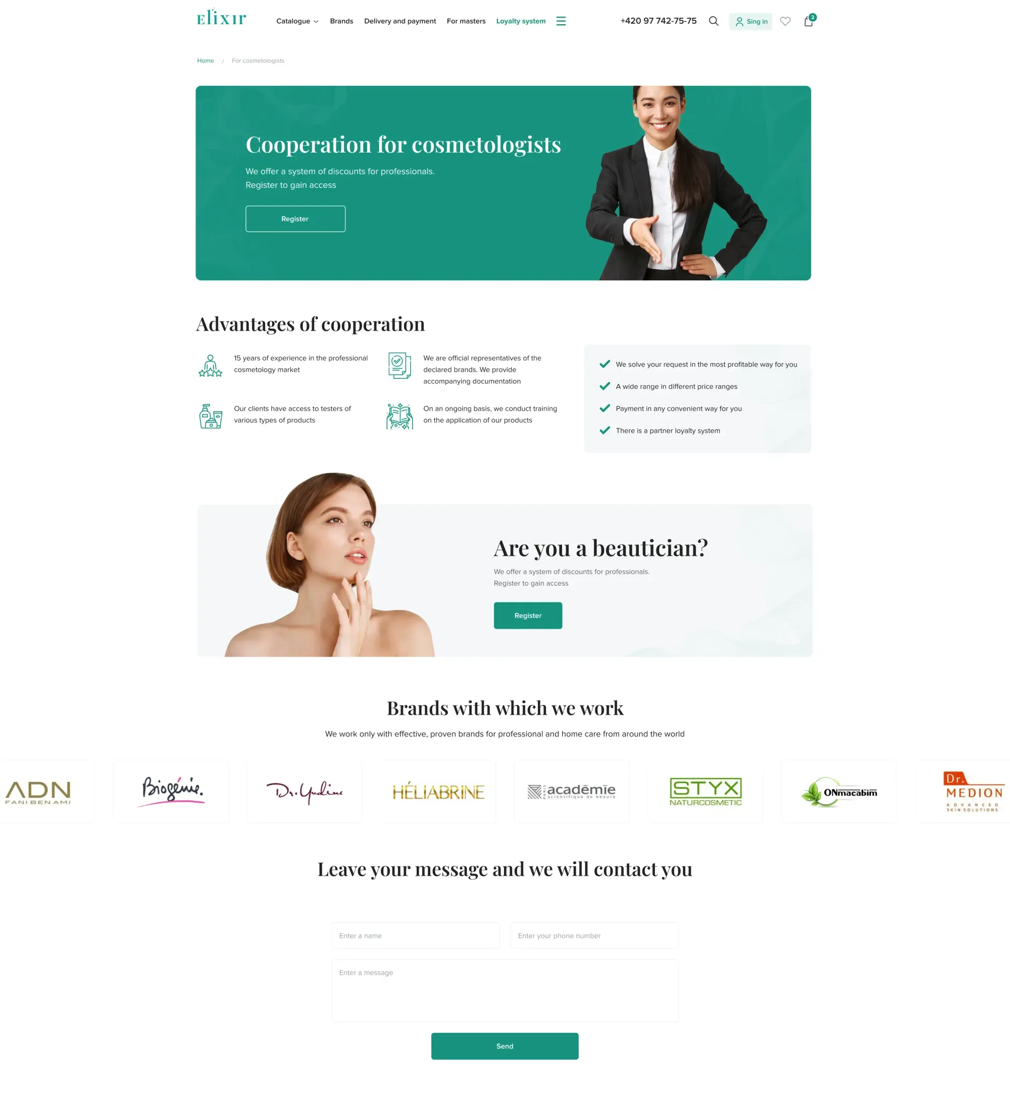 For craftsmen - project screenshot 1